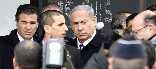 Netanyahu’nun korumalarından  terbiyesizlik