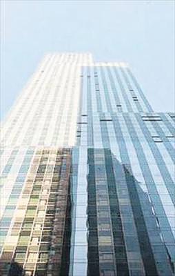 New York'un en pahalı dairesi