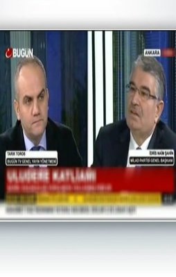 İdris Naim Şahin neden değişti?