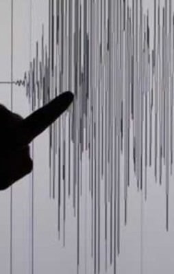 İstanbul ve 3 ilde deprem!