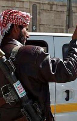 ABD Yemen'deki büyükelçiliğini kapattı