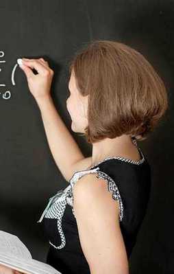 MEB kontenjanları açıkladı