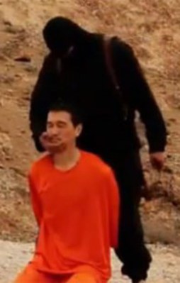 IŞİD Japon rehineyi infaz etti