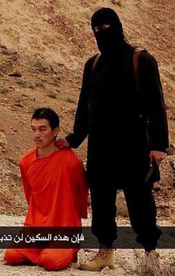 Japon gazetecinin bu tweeti rekor kırıyor