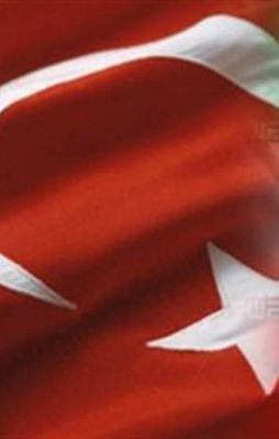 Yeni bir sınır kapımız daha oluyor