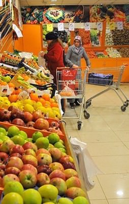 Enflasyon rakamları açıklandı