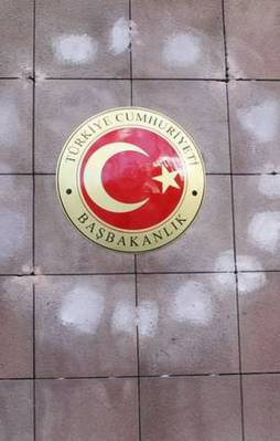 Çankaya Köşkü, Başbakanlığa devredildi