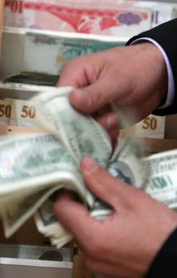 İşte dolar ve avronun fiyatı