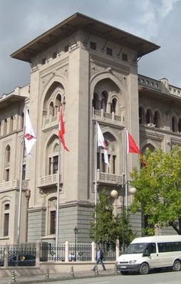 Ziraat Bankası'ndan rekor kar