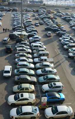 Otoparkta sertifika dönemi