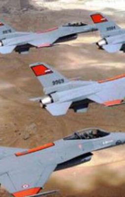 Mısır'dan DAEŞ'e bombardıman