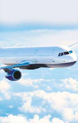 Dumansız hava sahası