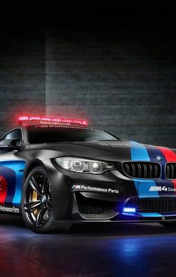 BMW'den çok özel otomobil