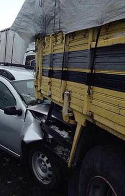 Kütahya'da zincirleme trafik kazası: 18 yaral