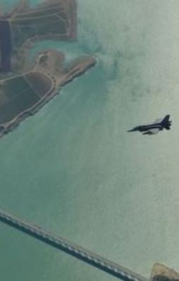 Operasyon havadan görüntülendi