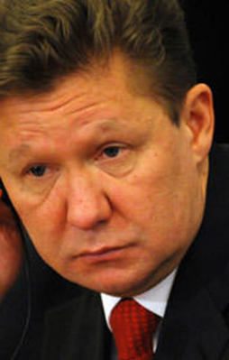 İki gün içinde doğalgazı kesecekler!