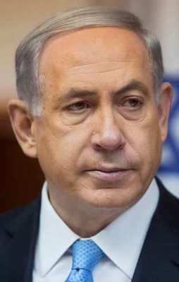 ABD'den Netanyahu'ya bir şok daha