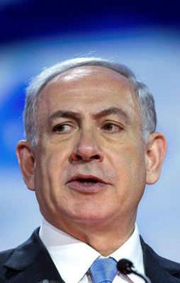 Netanyahu: İran İsrail'i yok eder
