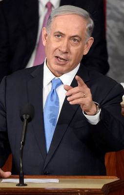 Netanyahu'ya ABD Kongresi'nde protesto!