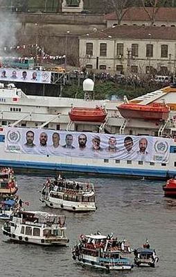 İsrail’den milyarlık teklif