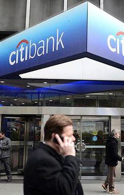 Spekülasyonun altından yine Citi çıktı!