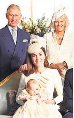 Dünürü Charles'a torun göstermiyor