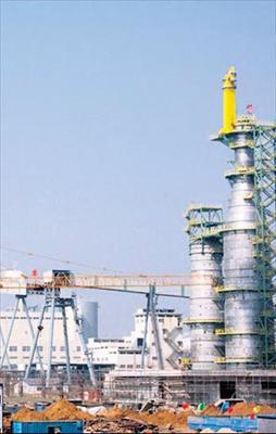 Sanayiye destek paketi geliyor