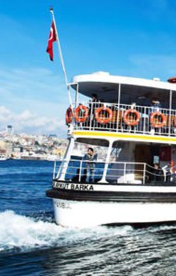 İDO seferlerini iptal etti!
