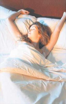 Uykuda hastalığını anla!