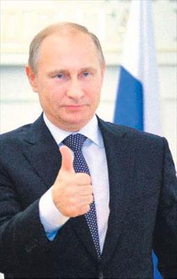 Milyarderlere çağrı: Paranızı getirin