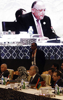 Arap ülkelerinden flaş birleşme kararı