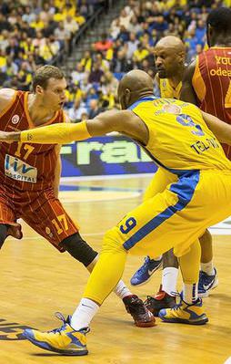 Galatasaray İsrail'den eli boş döndü!