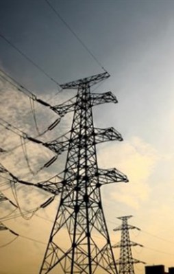 Kesintinin sebebi aşırı yüklenme