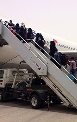 Yemen'deki 185 Türk İstanbul'a getirildi