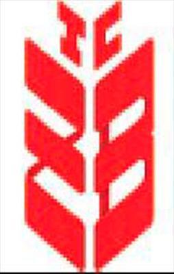 Ziraat'e Karadağ izni