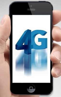 4G ihalesi 26 Mayıs'ta yapılacak