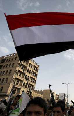 Yemen için 5 ayaklı plan