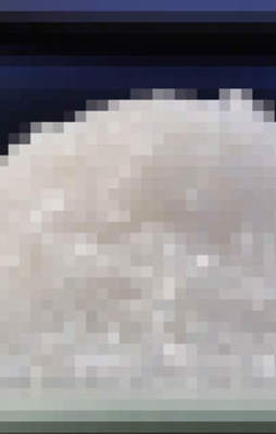 Yeni zehir uyarısı