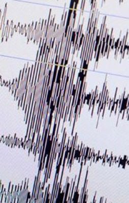 Ege'de korkutan deprem
