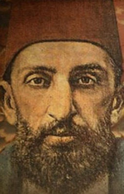 Sultan II.Abdülhamid’in duası
