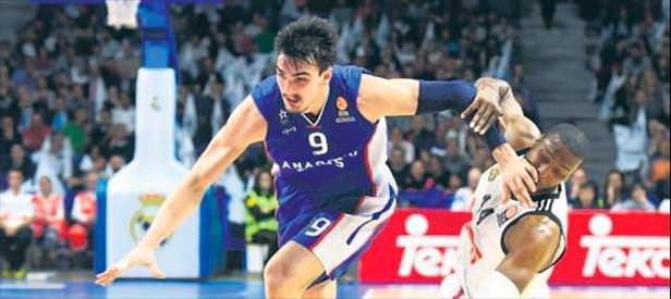 Efes fırsat tepti