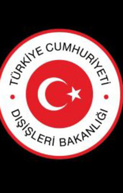 Türkiye Viyana Büyükelçisini geri çağırdı!