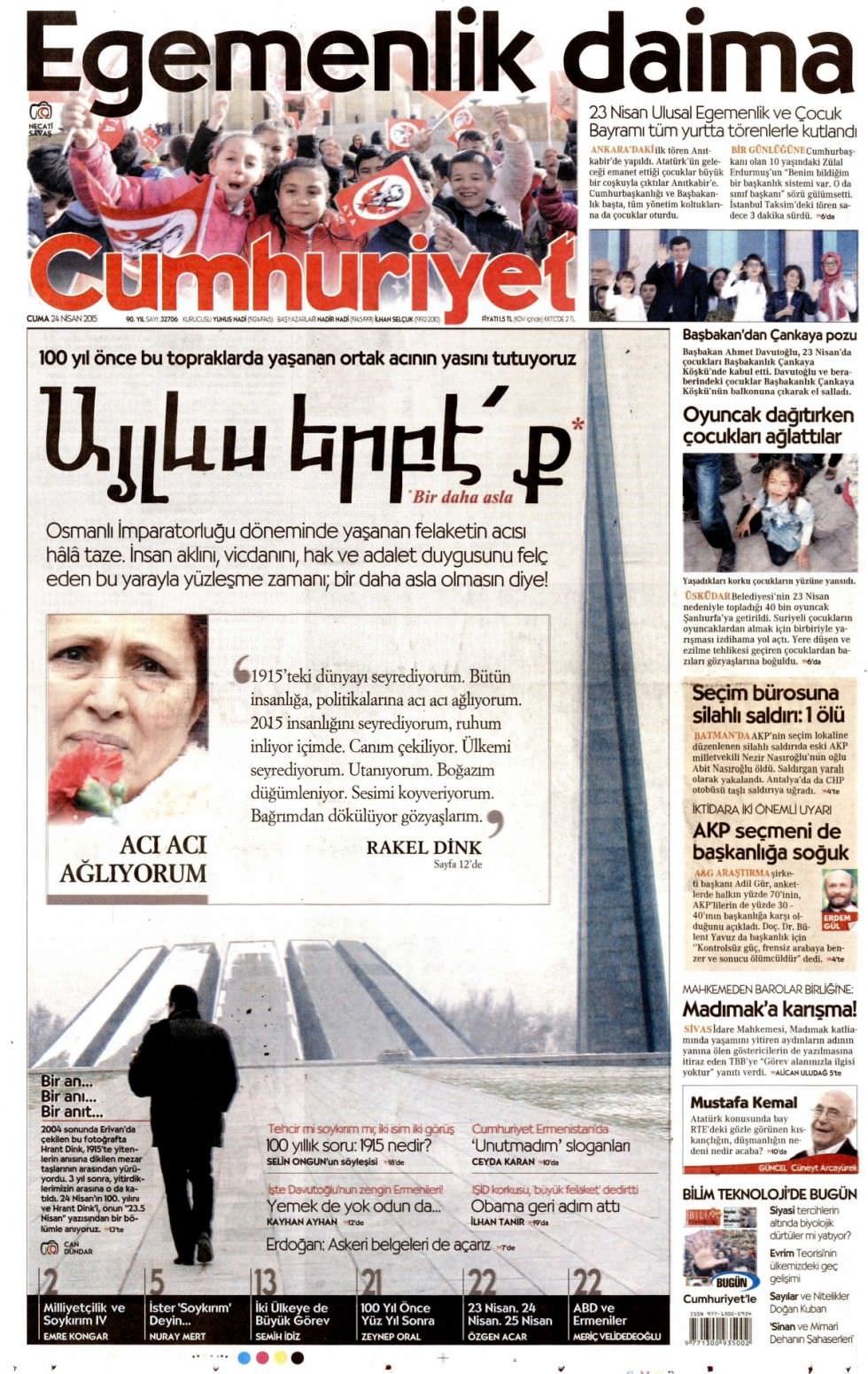 Önce kendi geçmişinizle yüzleşin!