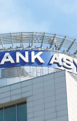 Bank Asya ortaklarından çirkin baskı