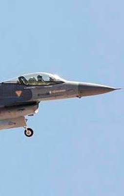 Genelkurmay: F-16'lar sınıra gönderildi!