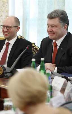 Kiev'de AB-Ukrayna Zirvesi