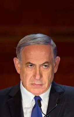 İsrail'in BM yerleşkelerini hedef aldığı belgelendi