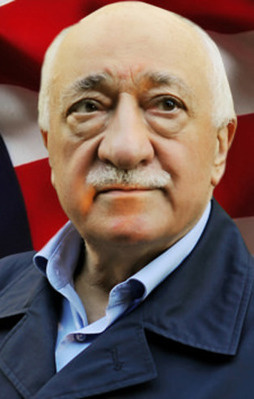 ABD'den Gülen'in iadesiyle ilgili açıklama