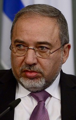 İsrail Dışişleri Bakanı Liberman istifa etti