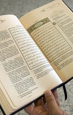 Diyanet'ten Ermenice Kur'an-ı Kerim meali